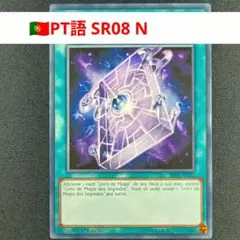 2025年最新】グリモの魔導書 英語の人気アイテム - メルカリ