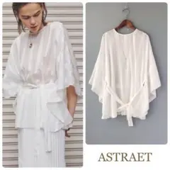 美品◯アストラット シアーストライプブラウス.