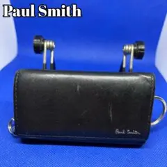 Paul Smith （ポールスミス） レザー　4連フック　キーケース