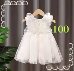 Item thumbnail for item 78e201aa-418c-4157-9a47-ade2920c91d1