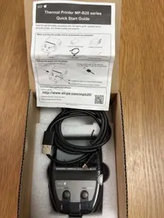 MP-B20 サーマルプリンター USBケーブル付き