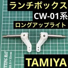 Item thumbnail for item 9d4ece0d-9f27-4f00-867a-2061f12e856c