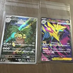 ポケモンカードセット