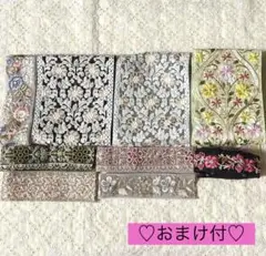 インド刺繍リボン まとめ売り