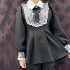 ROJITA ヨークレースセットアップ