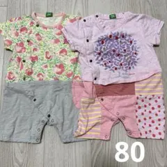 80cm RAG MART 花柄ロンパース　2枚セット