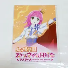ラブライブ 虹ヶ咲 東京駅 一番街 ポップアップ ブロマイド 天王寺璃奈