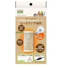 Item thumbnail for item d8fe234d-889d-417b-9fde-c84b334e0602