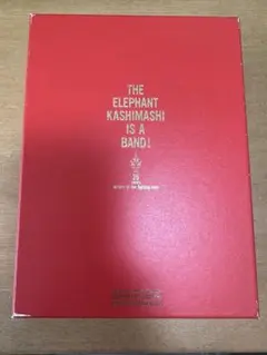 2025年最新】bootleg エレファントカシマシの人気アイテム
