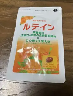 Item thumbnail for item 300603f3-eadd-41c6-8034-1ab88beb6892