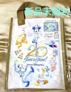 新品未開封