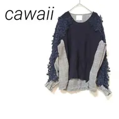 cawaii ネイビー レース付きスリーブ トップス フリー　袖バルーン