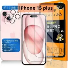Item thumbnail for item 0ea07d4c-6aed-4483-b01e-abdeae1f067e
