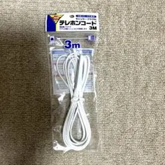 Item thumbnail for item bd3e1214-0fcd-43e4-bbec-57eb39fbc428