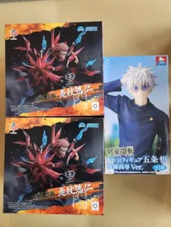 Item thumbnail for item 53168938-8e4d-4235-9fab-997c090394ba