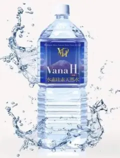 VANA H 水素珪素天然水 6本入り1ケース