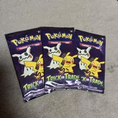 海外限定 Trick or Trade ポケモンカード 英語版