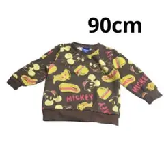 Item thumbnail for item 2781f8ca-92de-4eb1-8464-03cafcdc86e3