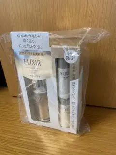 エリクシールシュペリエル デザインタイムセラム 限定キット