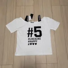 SHISKY Tシャツ 160 オフショル 夏服