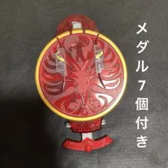 タジャスピナー　メダル7枚付き　仮面ライダーオーズ