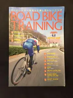 Item thumbnail for item 5a0903b1-267f-451b-8938-0aca24cea408