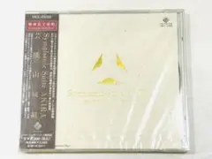 【未開封】芸能山城組 SymphonicSuite AKIRA CD 大友克洋