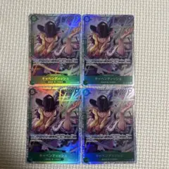 ワンピースカード　キャベンディッシュ　SR　4枚