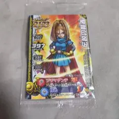 Item thumbnail for item 9c1bed33-99ab-46d6-900c-040aabbb1c70