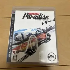 PS3ソフト　バーンアウト パラダイス
