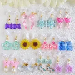 ★キッズイヤリングセット☆Ｎｏ．5386