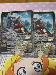 バトスピ 新たなウルトラ兄弟ウルトラマンメビウス