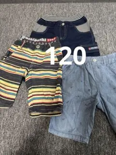 お得♡男の子　ハーフパンツ3点セット（ストライプ・ネイビー・水色）