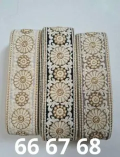 インド刺繍リボン　未検品　1m　400円