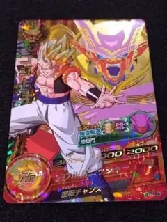 【ドラゴンボールヒーローズ】ゴジータ