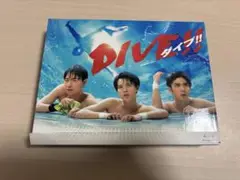 DIVEのDVD