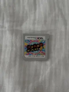 リズム天国 ザ・ベスト+ ニンテンドー3DS