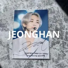ローソンプリント　ジョンハン　seventeen
