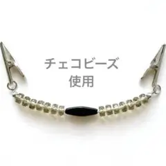 Item thumbnail for item 65809afe-75e7-49a7-abc7-cbda3ebb2fde