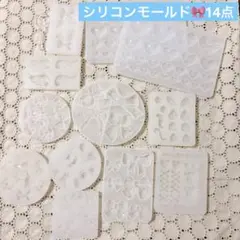 レジンなどに シリコンモールド 14点 リボン・ハート・うさみみほか