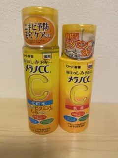 Item thumbnail for item 4a230e37-6950-4615-bf56-7231eafe79a0