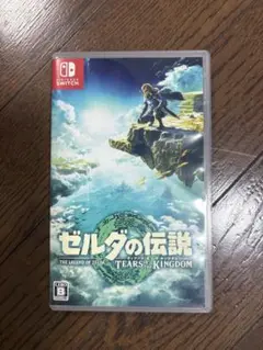 ゼルダの伝説ティアーズオブザキングダム