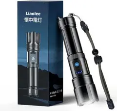 【新品】LED懐中電灯 7モード調光 キャンプ・防災・地震・停電・登山・夜釣り