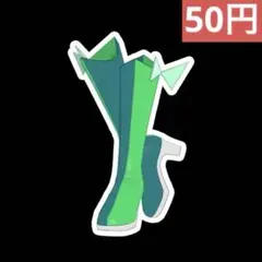 Item thumbnail for item 31a327e5-af52-413c-bcf2-63253a318da0