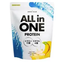 【バナナ】アンビーク オールインワン プロテイン ホエイ 1kg