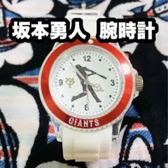 2025年最新】坂本勇人 時計の人気アイテム - メルカリ