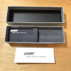 LAMY シャープペンの箱のみ シルバー