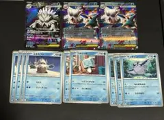 ポケカ　メガユキノオーex 進化系列　SR1枚