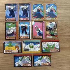 ドラゴンボールZ ピッコロ トレーディングカード 13枚セット