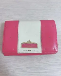 Item thumbnail for item 8c2c409e-ae6f-4a39-94ab-196306503987